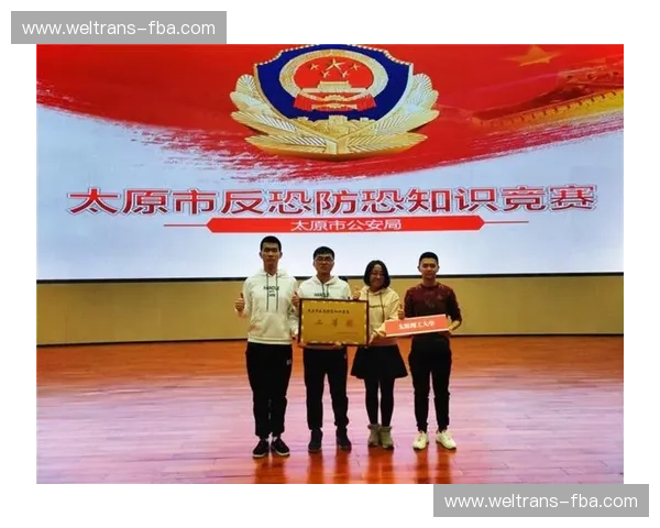 以赛事安全为核心构建全流程风险防控与应急保障新体系提升观赛体验