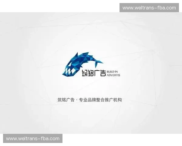 体育广告营销的创新策略与品牌影响力提升之道