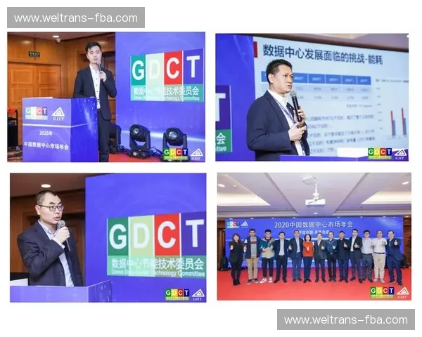 平抽技术在数据分析中的应用与创新研究探索