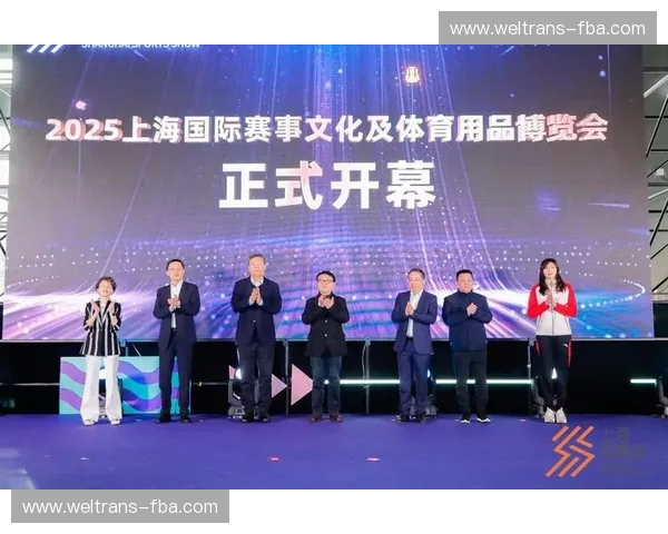 体育赛事品牌创新发展策略助力全球体育产业全面升级